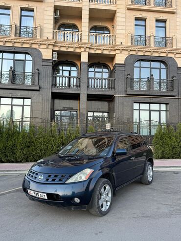 китайский электромобиль бишкек: Nissan Murano: 2005 г., 3.5 л, Вариатор, Бензин, Кроссовер