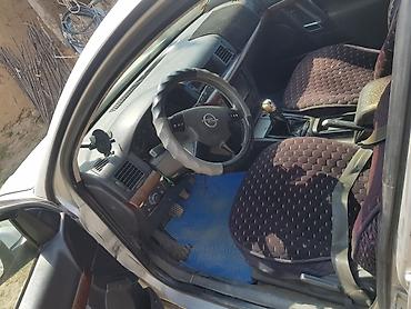фара опель вектра б: Opel Vectra: 2002 г., 2.2 л, Механика, Бензин, Седан — 4