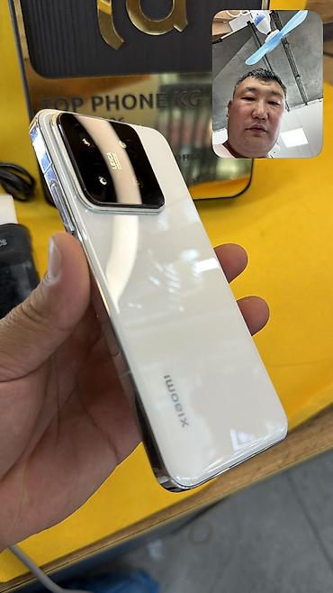 Xiaomi, 14, Б/у, 256 ГБ, 1 SIM, eSIM