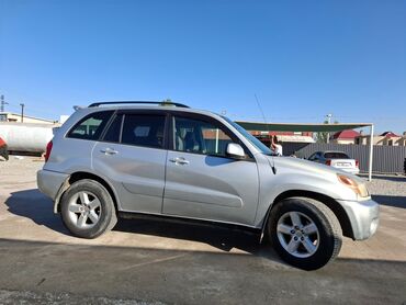 Toyota: Toyota RAV4: 2005 г., 2.5 л, Автомат, Бензин, Кроссовер