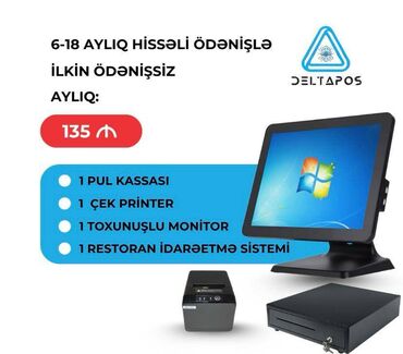 алтын касса: Restoranınız üçün ideal seçim! İlkin ödənişsiz, cəmi 135₼ aylıq!