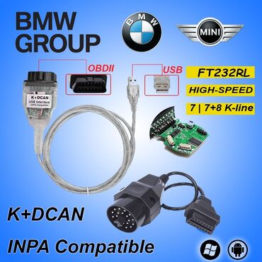адаптеры для диагностики авто: • BMW Inpa K+DCAN с переключателем 7/7+8 • Android, Windows