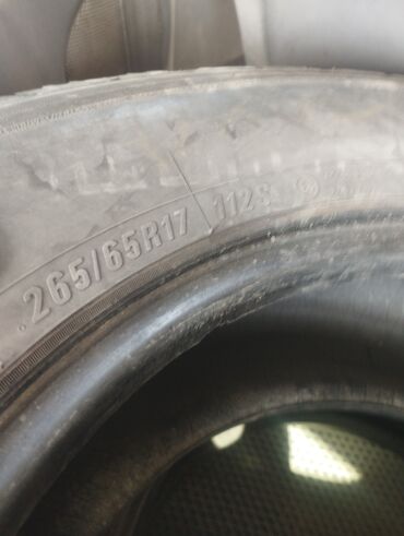 шины зимние r17: Автомобильная шина 265/65 R17 112S - Размер: 265/65 R17 - Индекс