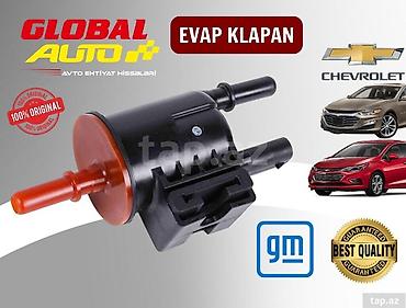 chevrolet service: Chevrolet Malibu, Chevrolet Cruze 2015-2024 evap qapağı Chevrolet — 1