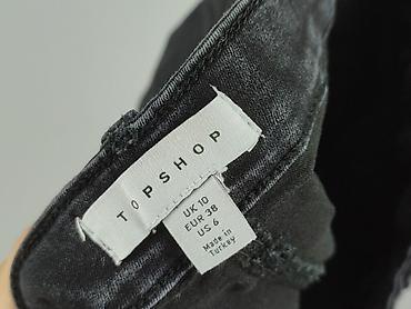 Жіночий одяг: Topshop, Спідниця жіноча, розмір M — 4