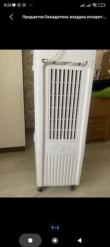 cool: Испарительный охладитель воздуха Boinman BO-L20PE - Тип: напольный — 4