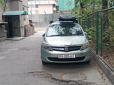 bi: Honda Airwave: 2006 г., 1.5 л, Вариатор, Бензин, Универсал — 1
