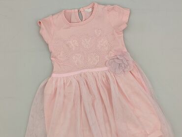 kurtka futerko dla dziewczynki: Dress, 1.5-2 years, 86-92 cm, condition - Very good