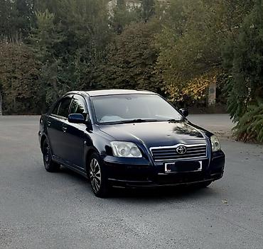 honda cd: Toyota Avensis: 2003 г., 1.8 л, Автомат, Бензин, Седан — 1