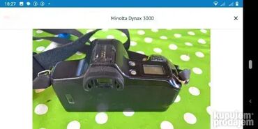 Fotoaparati: 1. Minolta Dynax 3000i 2. Minolta Dynax 5000i 3. Minolta Dynax 8000i — 14