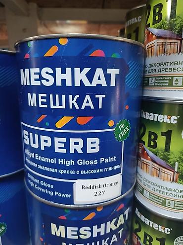 эмаль ак 511: Алкидная эмалевая краска Meshkat SUPERB (высокий глянец) - Тип — 2