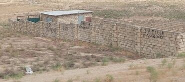 Həyət evləri və villaların satışı: 2 otaqlı, 300 kv. m, Təmirsiz -da lalafo.az — 8 Həyət evləri və villaların satışı: 2 otaqlı, 300 kv. m, Təmirsiz — 8