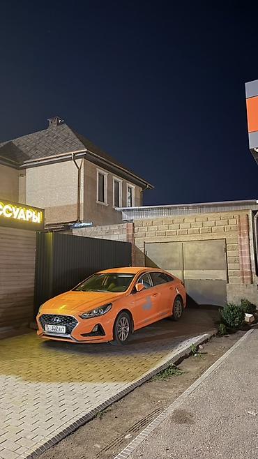 Продажа домов: В продаже большой, светлый дом с тёплой и уютной атмосферой, плюс — 2