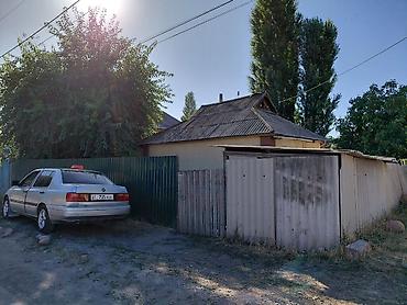 Продажа коттеджей и домов: Продаётся дом в городе Кара-Балта. Участок 7 соток. Общая площадь дома — 1