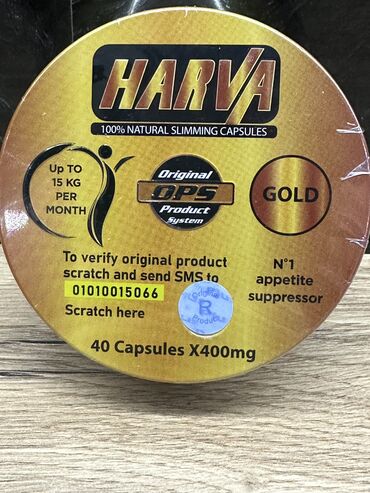 harva таблетки для похудения цена бишкек: ️Возможности которые откроет перед вами Харва голд harva gold(харва)