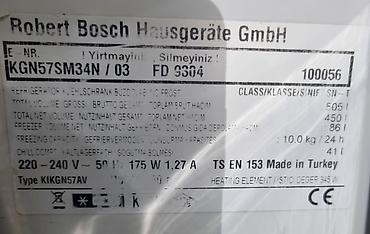 холодильник бош: Холодильник Bosch, Новый, Двухкамерный, No frost, 70 * 185 * 65 — 3