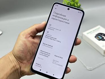 Уюлдук телефондор жана аксессуарлар: Redmi, Redmi 12, Колдонулган, 256 ГБ, түсү - Көгүлтүр, 2 SIM — 5