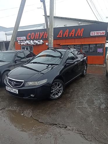 Honda: Honda Accord: 2003 г., 2 л, Автомат, Бензин, Седан — 1