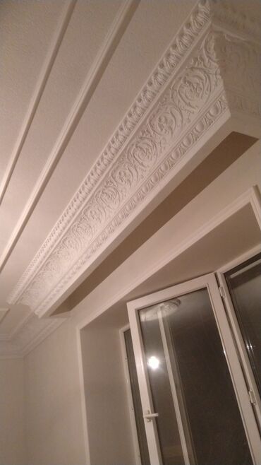 Другие малярные работы: Больше 6 лет опыта — 26