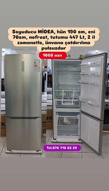 Soyuducular: Yeni Soyuducu Satılır -da lalafo.az — 16 Soyuducular: Yeni Soyuducu Satılır — 16
