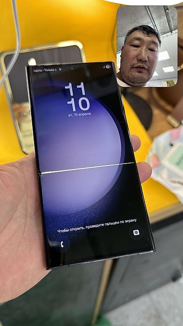 Мобильные телефоны и аксессуары: Samsung Galaxy S23 Ultra, Б/у, 256 ГБ, 1 SIM, 2 SIM — 8