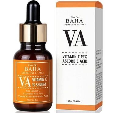 постакне: Осветляющая сыворотка с витамином С Cos De BAHA Vitamin C 15 Serum