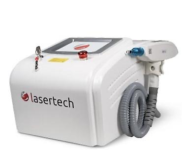Оборудование для бизнеса: Портативный лазерный аппарат Lasertech для косметологии - Тип — 1