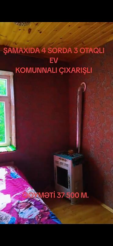 spis: 3 otaqlı, 400 kv. m, Kredit yoxdur, Orta təmir — 4