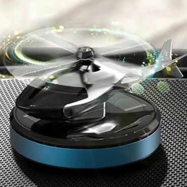 вертолет ароматизатор: Ароматизатор на авто на солнечных батареях. Лучший подарок для мужчин