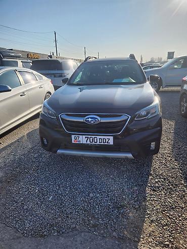 Subaru: Subaru Outback: 2020 г., Вариатор, Бензин, Универсал — 1