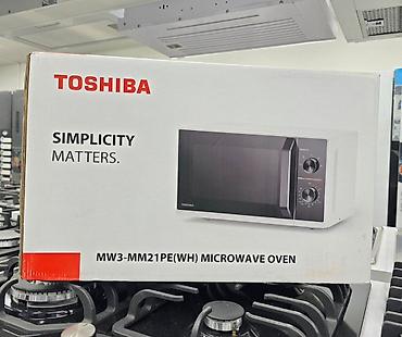micro: Микроволновка, Новый, Платная доставка, Самовывоз — 1