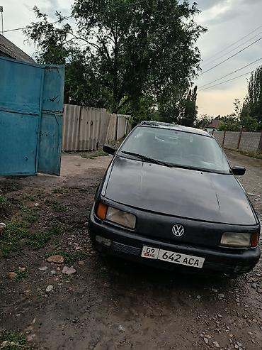 Транспорт: Volkswagen California: 1989 г. — 1
