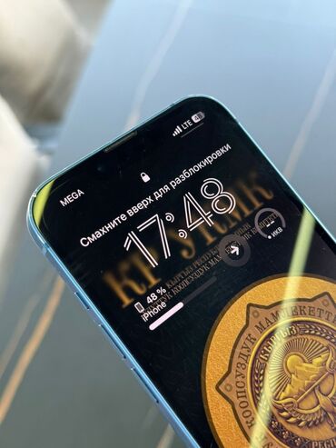 афон 13 мини: IPhone 13, Синий