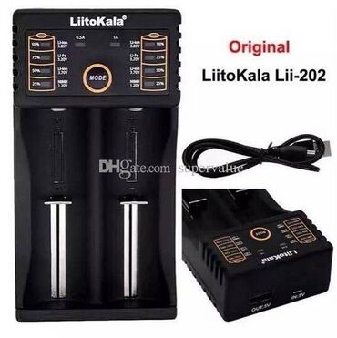 LiitoKala Lii-202 + пауэрбанк. Зарядное устройство интеллектуальное