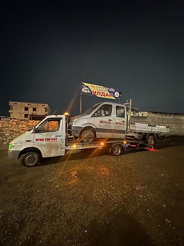 suv: С манипулятором, С ломаной платформой, С лебедкой — 1