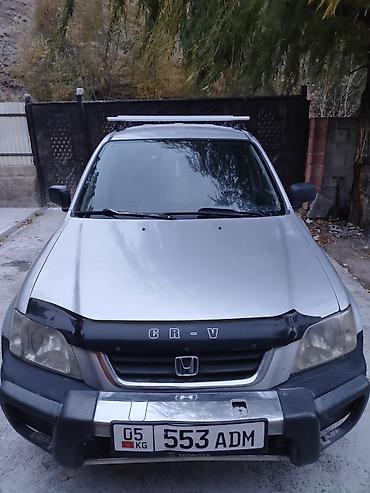 Honda CR-V: 1997 г., 2 л, Автомат, Бензин, Кроссовер