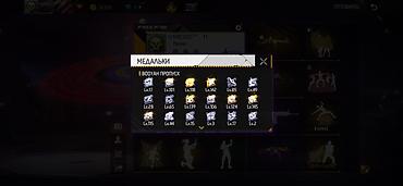 Значки: Аккаунт Free Fire Характеристики профиля: - Ник: MACROS012 YT - Язык — 22