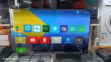 Телевизоры: Срочная акция телевизор YASIN 43 cmart android 14 Модель 43E9000 Цена