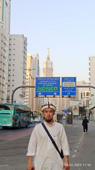 Туристические услуги: 14 күндүк Умра сапары. Ыйык сапар Макка, Мадина, Джидда да болот — 6