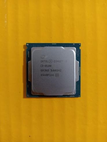 Процессоры для ПК: Процессор для ПК, Б/у, Intel Core i3, 4 ядер — 8