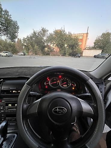 есть вложение: Subaru Legacy: 2003 г., 2 л, Автомат, Бензин, Седан — 10