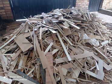 размер листа лдсп бишкек: Отходы ДСП/МДФ и ламинированных панелей - Крупная навальная партия