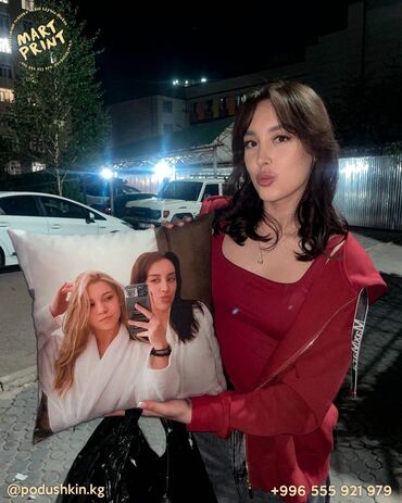 Печать: Сублимационная (дисперсная) печать, | Подушки — 1