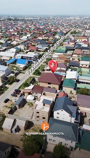 кокташ: 🏡🔥🔥 Продается дом 495 м² в Рухий Мурас - 1🔥🔥 📍 Удобная локация, 300 — 4