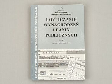 Książki: Książka, gatunek - Edukacyjna, stan - Bardzo dobry w lalafo.pl Książki: Książka, gatunek - Edukacyjna, stan - Bardzo dobry