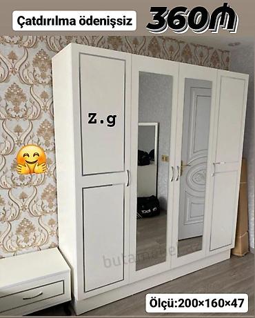 Другие шкафы: Dolab yeni qarderob paltar dolabı güzgülü 4 qapılı — 1
