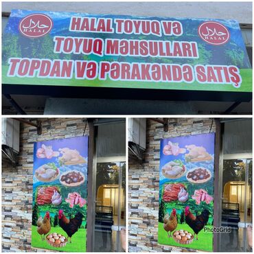 Digər biznes avadanlığı: Magazalar uchun hazir reklam plakatlari birlikde 150 Azn. Unvan