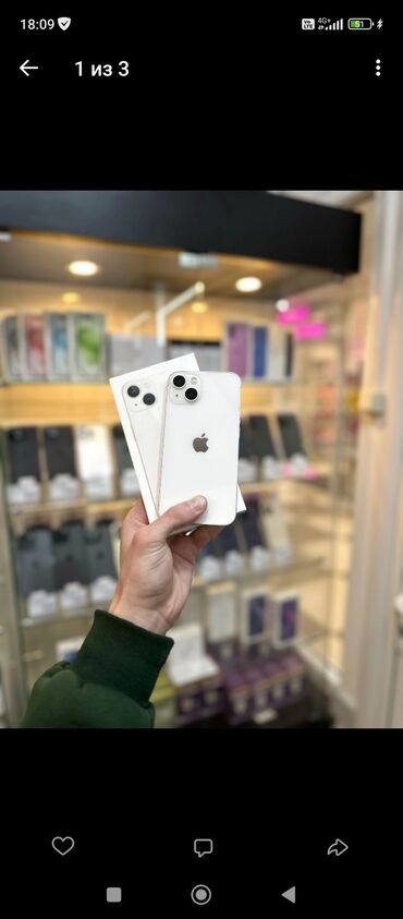 айфон 13 копия: IPhone 13, Б/у, 128 ГБ, White Titanium, Зарядное устройство, Защитное стекло, Чехол, 99 %