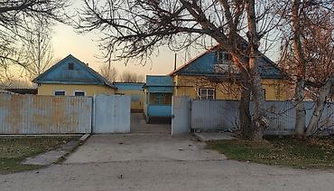 Продажа домов: Дом, 80 м², 5 комнат, Риэлтор, Косметический ремонт — 1