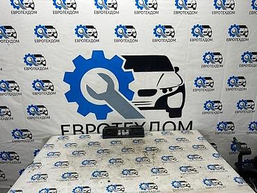 e klass: Дефлектор воздуховода Honda 1998 г., Б/у, Оригинал, Германия — 1